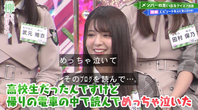 bandicam 2019-06-10 00-38-03-420