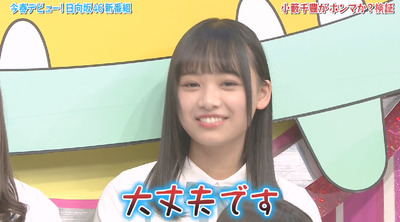 bandicam 2019-04-16 01-35-44-995