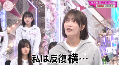 bandicam 2025-11-17 00-59-26-475