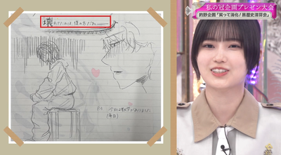 bandicam 2025-08-18 00-54-47-623