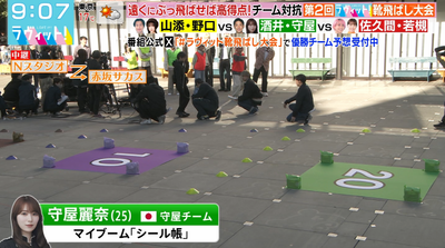 bandicam 2025-11-04 12-45-32-028