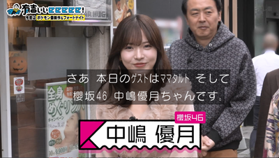 bandicam 2025-11-30 22-00-10-888