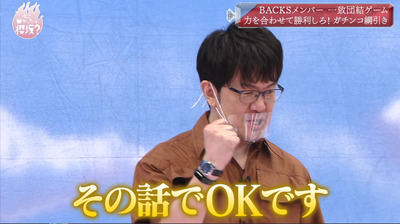 bandicam 2021-07-19 01-15-20-725