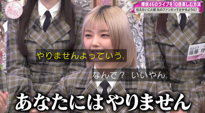 bandicam 2025-04-28 01-10-07-573