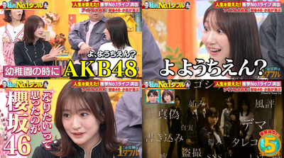 bandicam 2026-02-26 21-30-14-752