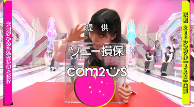 bandicam 2021-05-17 01-02-07-443