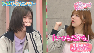 bandicam 2026-02-13 03-31-48-341