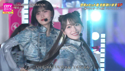 bandicam 2025-12-22 20-02-47-786