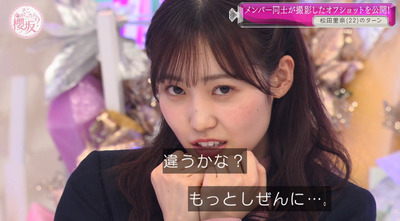 bandicam 2022-03-28 01-17-40-677