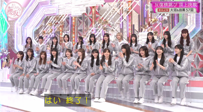 bandicam 2025-11-17 00-58-03-382