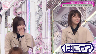 bandicam 2022-12-12 01-12-57-103