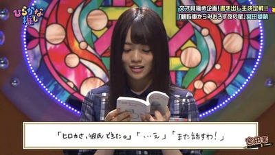 kykzk428967