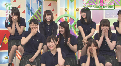 bandicam 2017-08-14 00-57-23-129