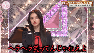 bandicam 2025-10-20 00-56-20-502