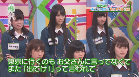 bandicam 2016-04-25 01-01-20-363