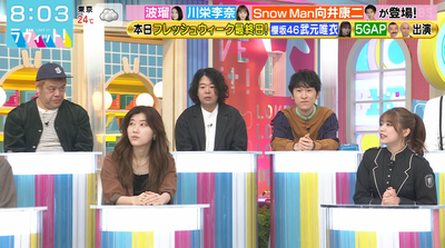 bandicam 2025-10-10 08-03-33-481