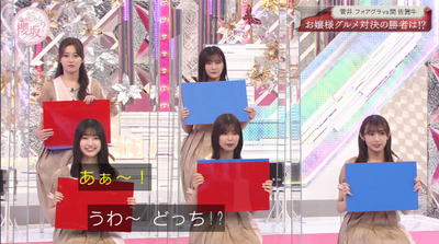 bandicam 2021-09-27 01-28-49-788