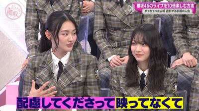 bandicam 2025-04-21 05-48-56-021