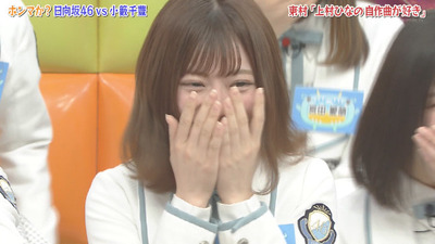 bandicam 2019-04-23 01-39-02-210