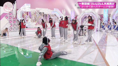 bandicam 2023-01-23 00-44-11-007