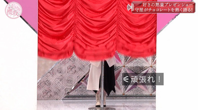 bandicam 2022-05-30 00-54-21-467