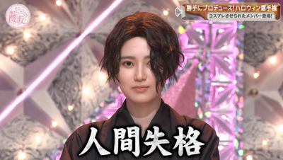 bandicam 2025-10-20 00-57-39-318