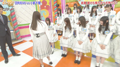 bandicam 2019-04-23 01-34-58-871