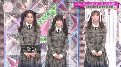 bandicam 2025-06-16 00-53-45-416 - コピー