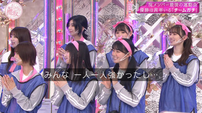 bandicam 2021-12-20 01-59-31-666