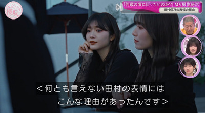 bandicam 2024-02-26 00-44-09-409