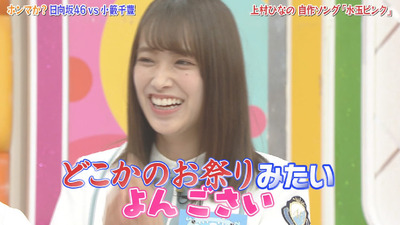 bandicam 2019-04-23 01-40-17-784