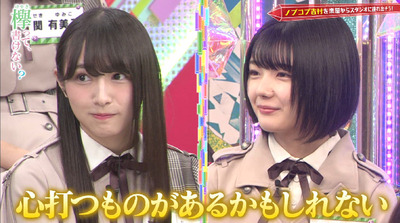 bandicam 2019-10-14 01-11-26-483