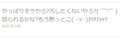 be66ae9be8ff1cbf1289ca21f44c9c57