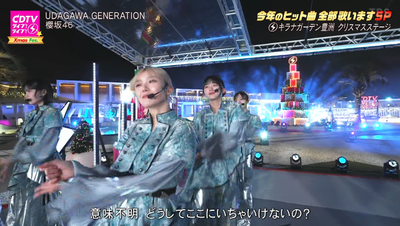 bandicam 2025-12-22 20-02-40-052