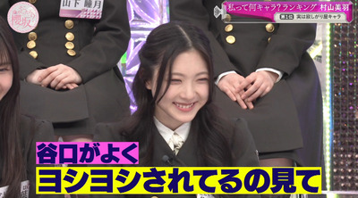 bandicam 2024-04-22 00-56-39-802