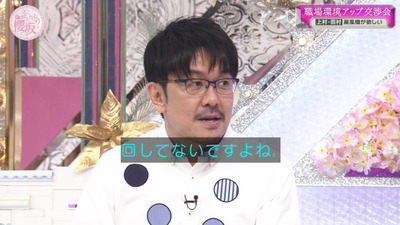 bandicam 2023-04-24 00-38-59-465