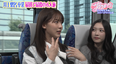 bandicam 2025-12-12 02-05-31-530