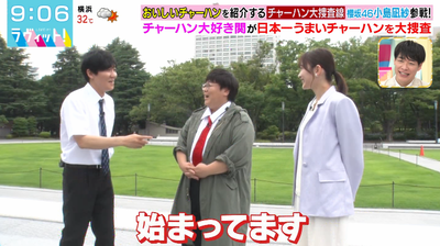 bandicam 2025-08-13 09-06-45-000