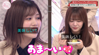 bandicam 2023-02-06 01-31-41-500