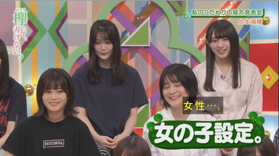 bandicam 2018-10-22 00-54-17-834