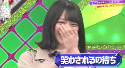 bandicam 2019-07-15 00-43-49-926