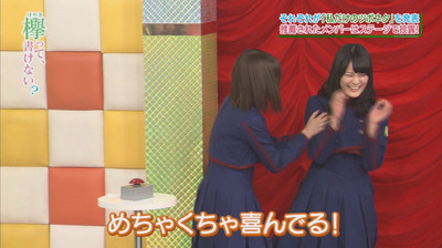 bandicam 2017-06-12 00-51-45-974