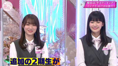 bandicam 2021-05-31 00-37-12-538