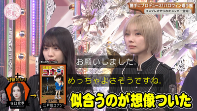 bandicam 2025-10-20 00-51-27-594