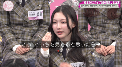 bandicam 2025-04-28 01-11-00-309