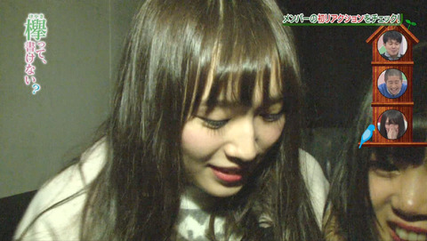 bandicam 2015-12-28 01-53-41-941