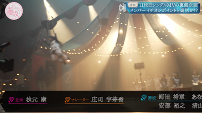 bandicam 2025-04-07 01-18-05-463