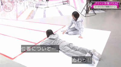 bandicam 2026-06-22 01-12-32-087 - コピー