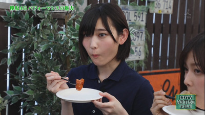 bandicam 2017-07-30 10-31-31-968