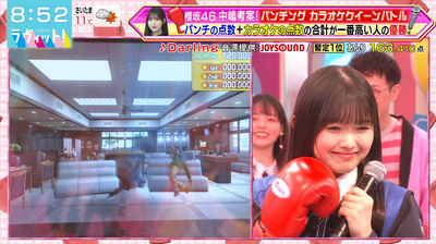 bandicam 2026-01-19 08-52-01-626